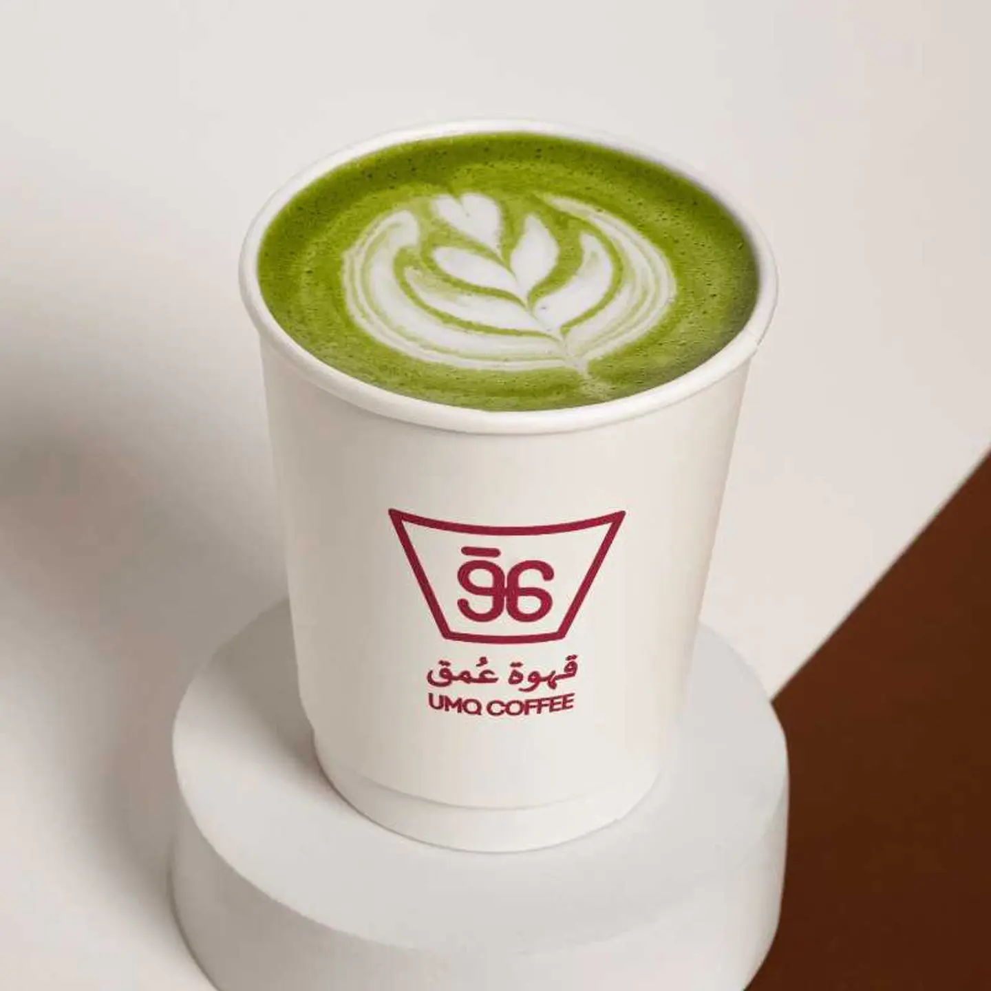 Matcha Latte
