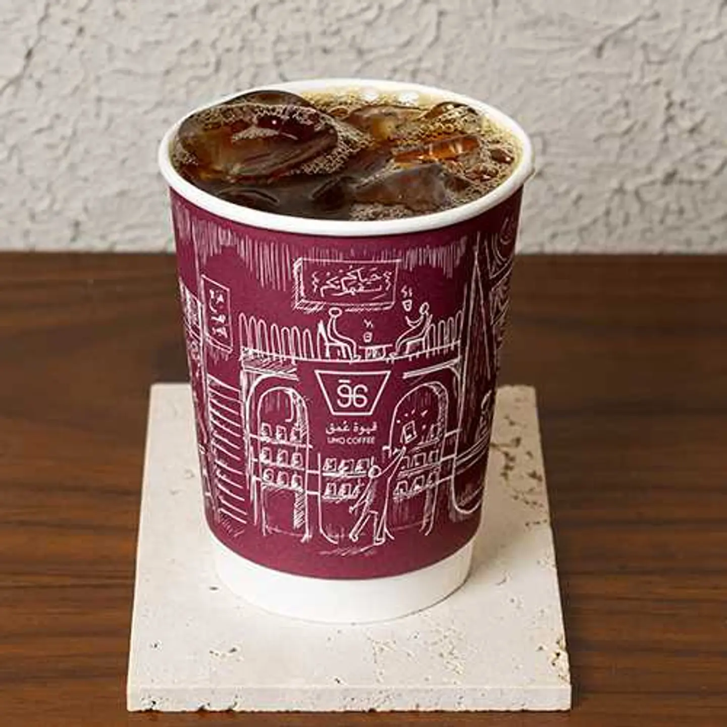 Ice Drip