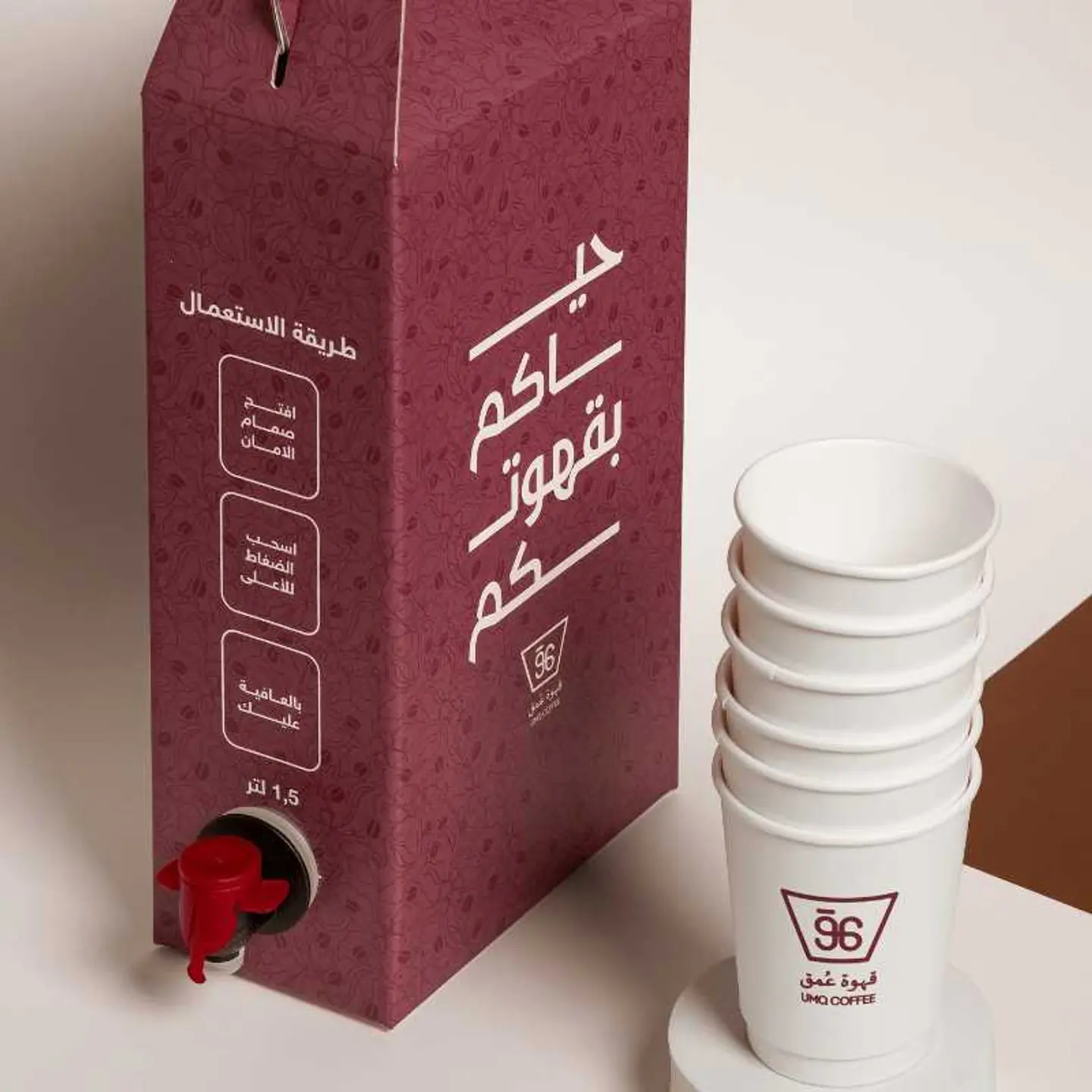 بوكس قهوة اليوم - ٦ اكواب