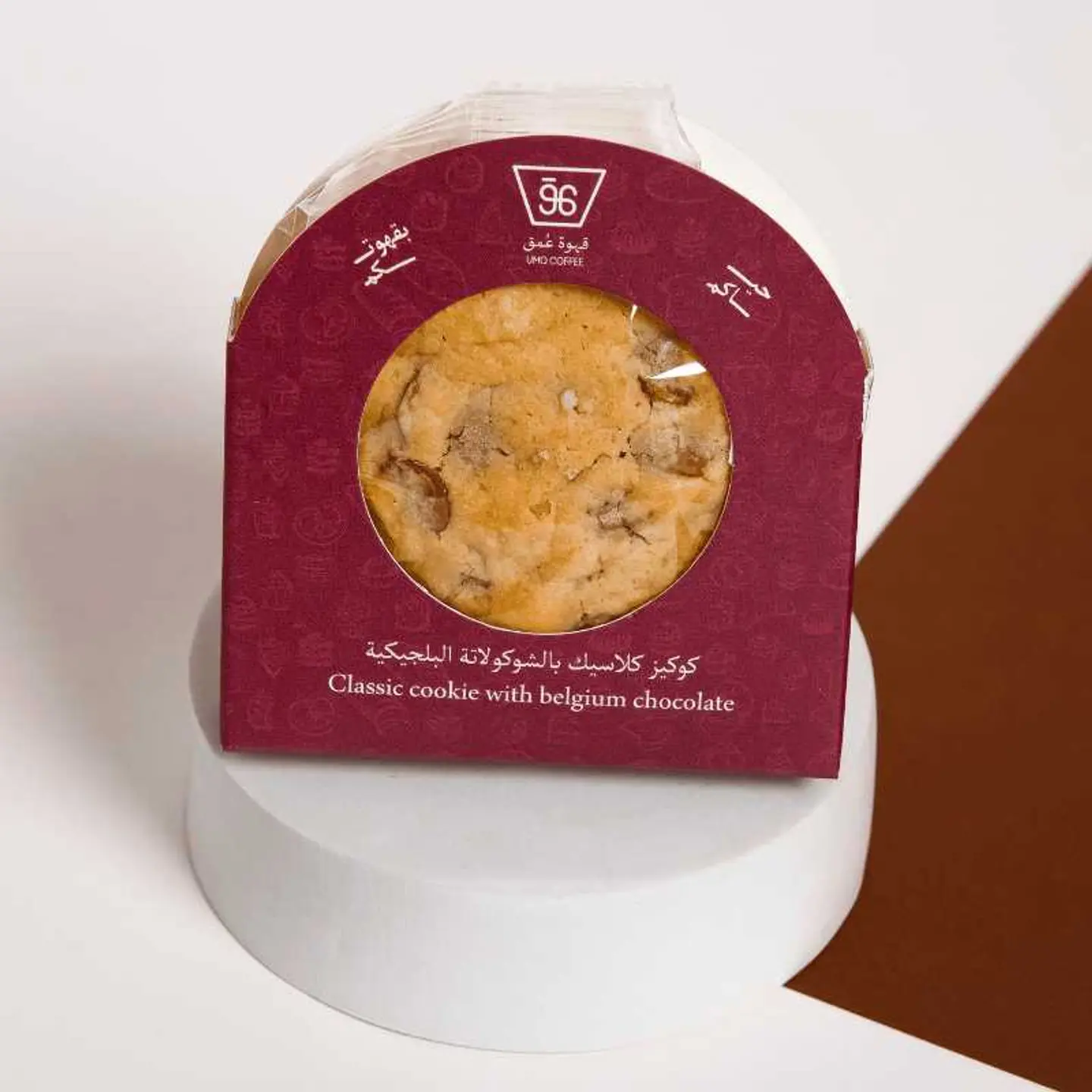 Classic Cookie With Belgium Chocolate