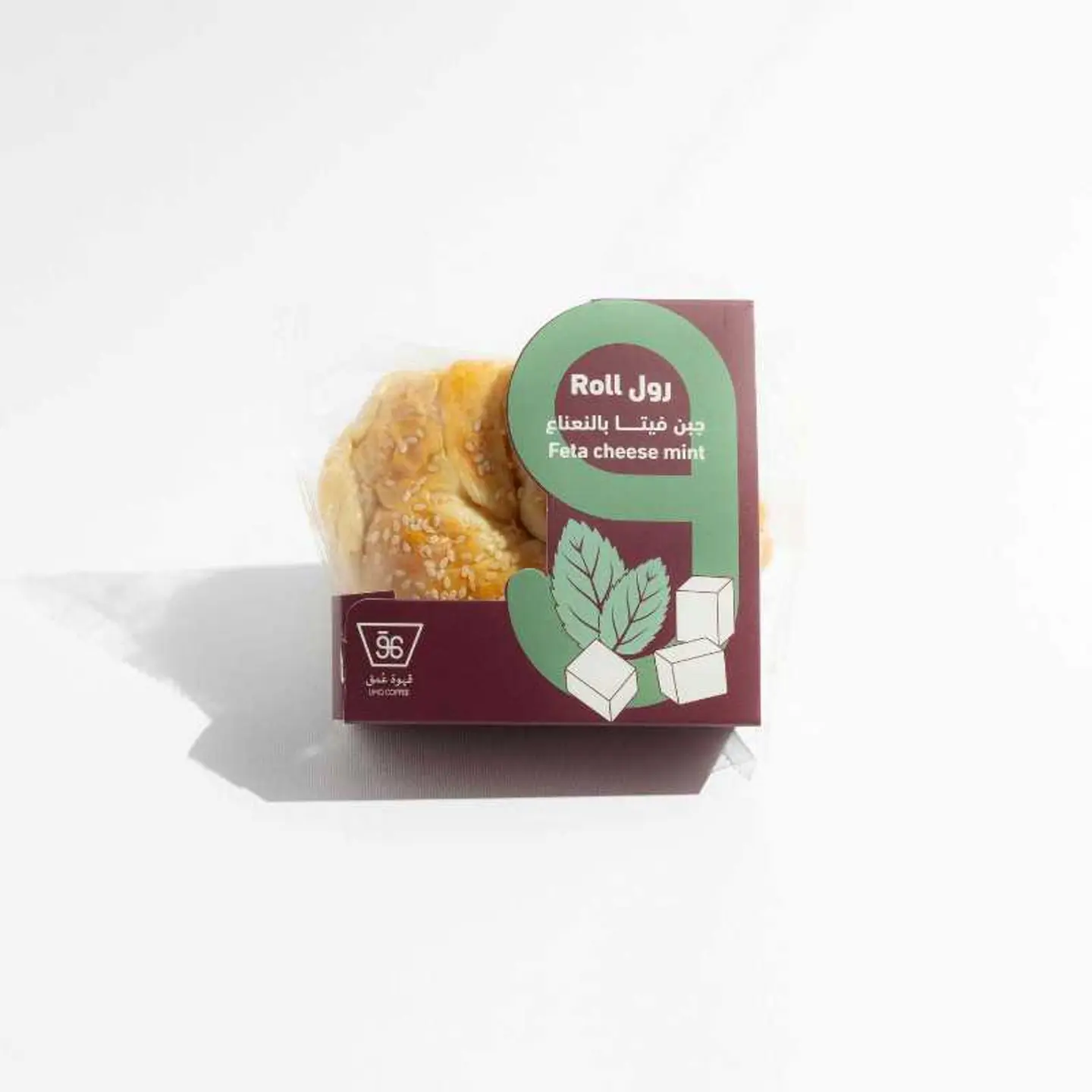 فطيرة الجبن بالنعناع