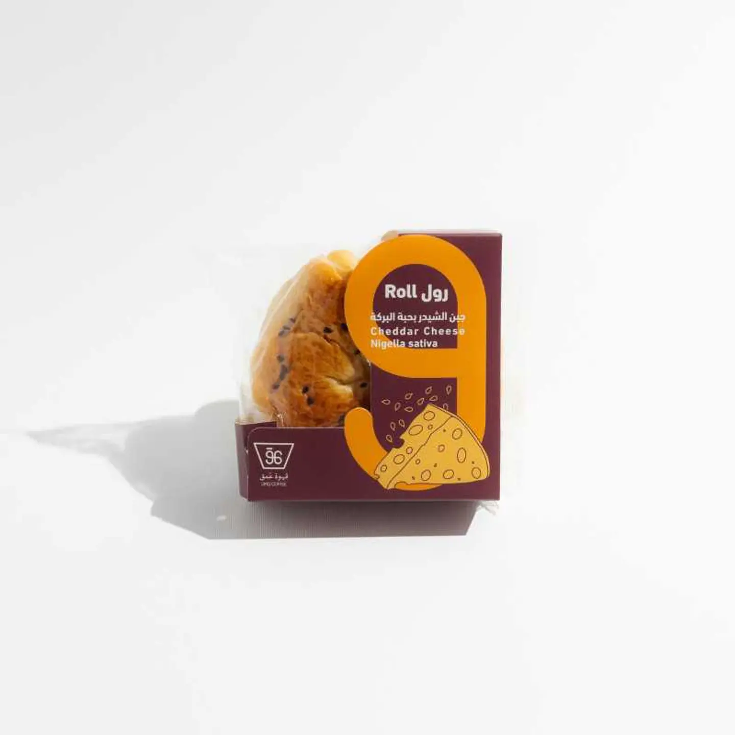 Cheddar Cheese Roll