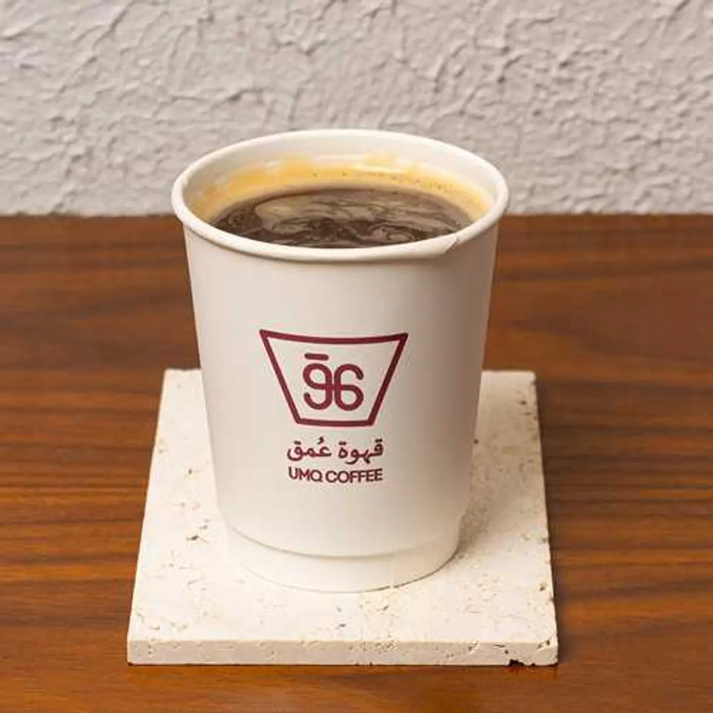 أمريكانو - 8 اونص