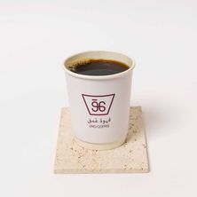 قهوة اليوم - كوب وسط