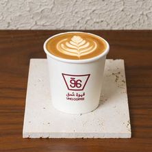 كورتادو - 4 اونص