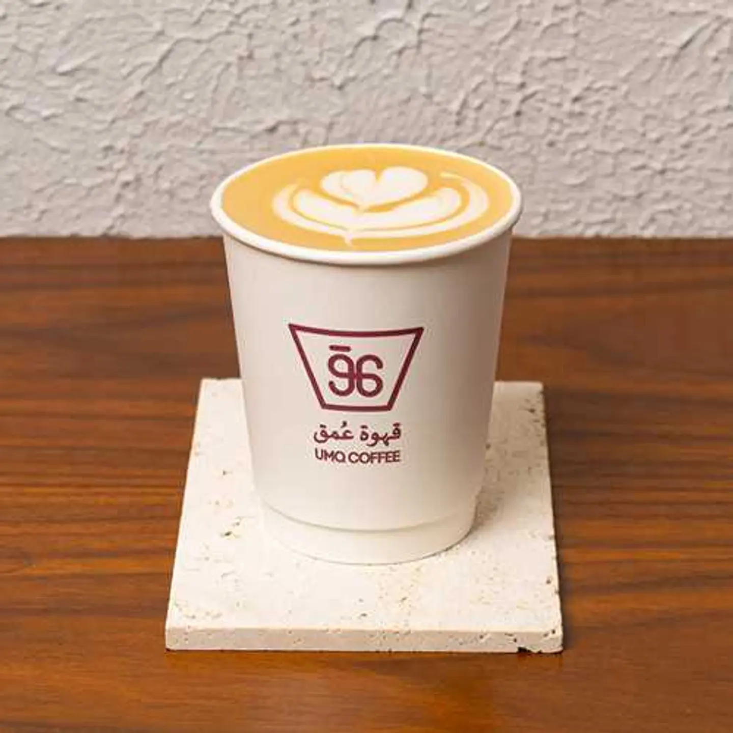 كابتشينو - 8 اونص