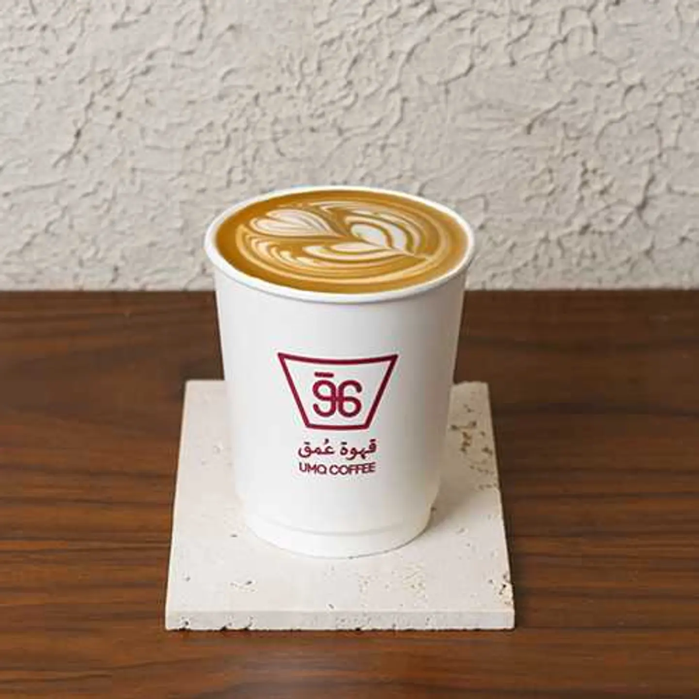 Umq Latte Hot