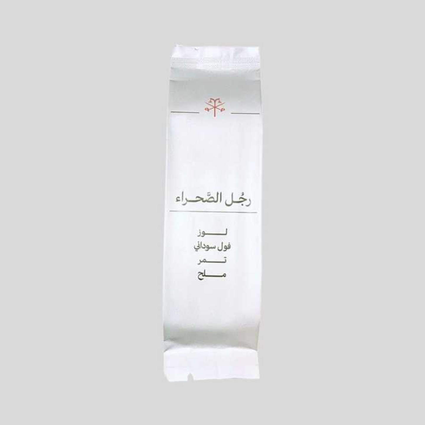 رجل الصحراء