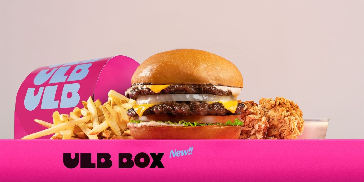 Ulb Joy Box