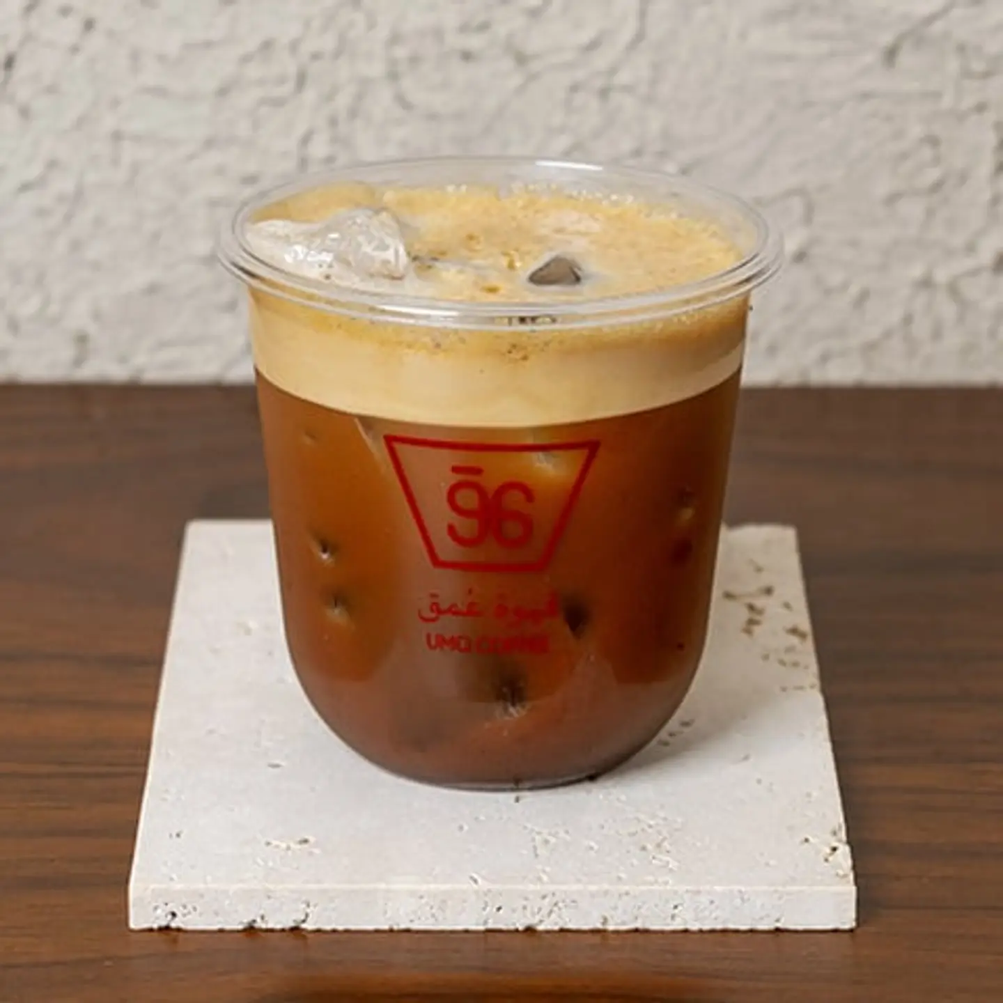 فريدو اسبريسو