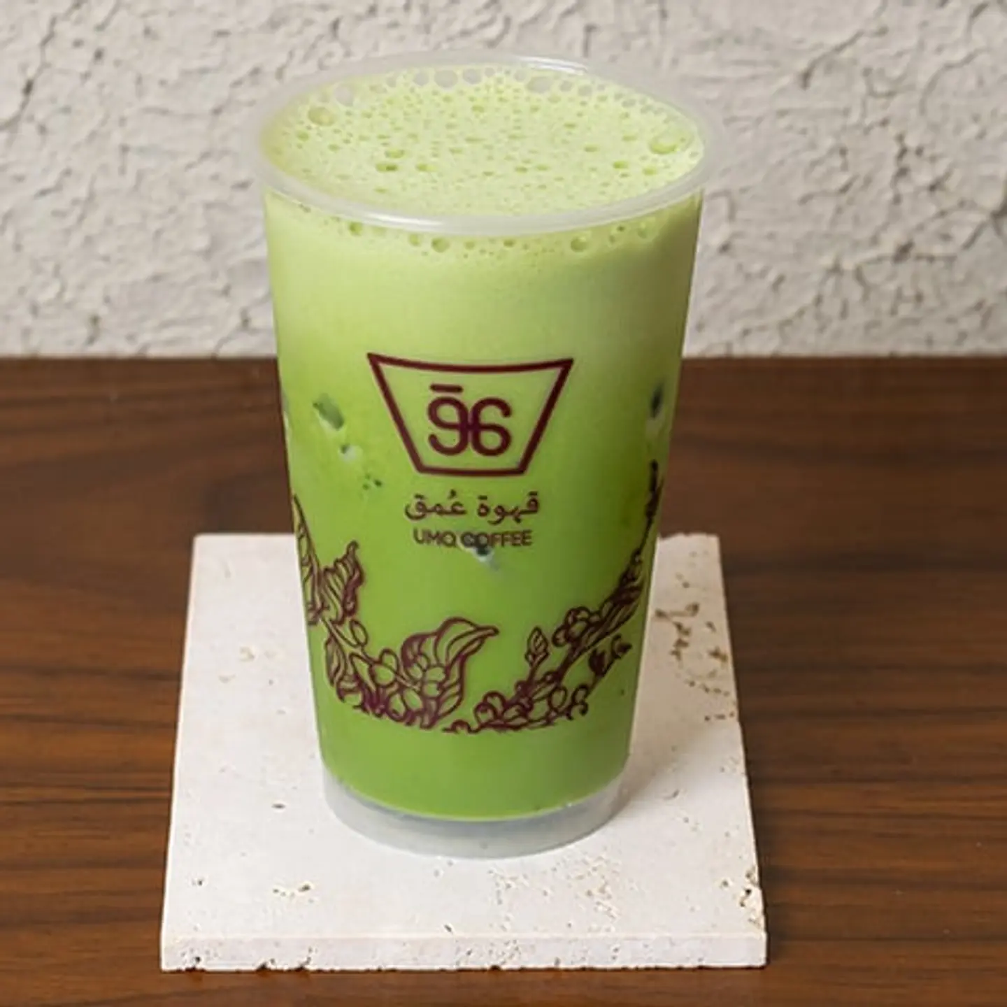 Ice Matcha Latte