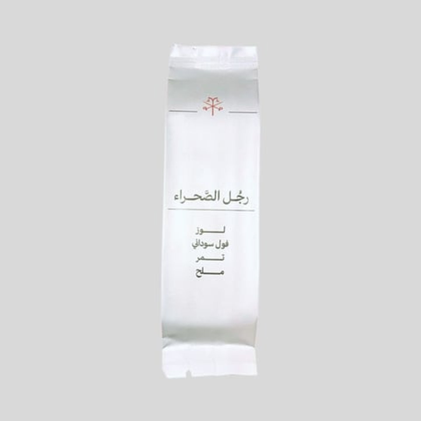 رجل الصحراء