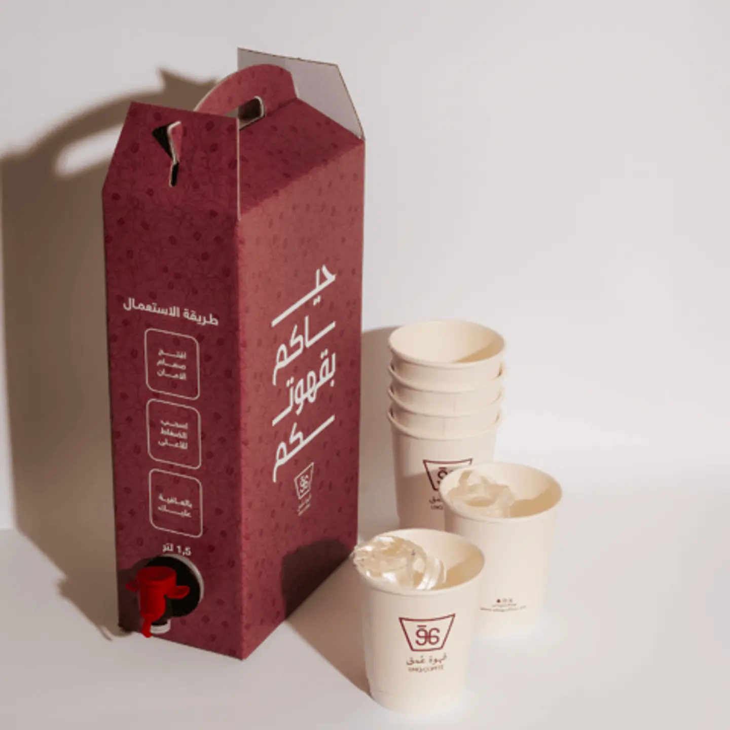 ابريق قهوة اليوم بارد