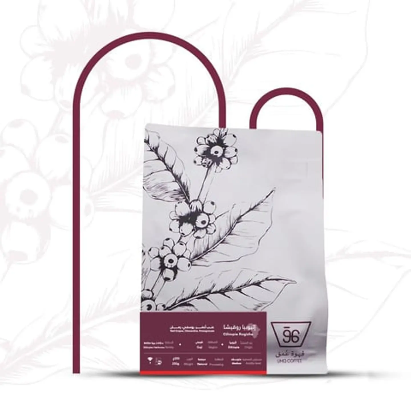 اثيوبيا روقيشا ٢٥٠ جرام