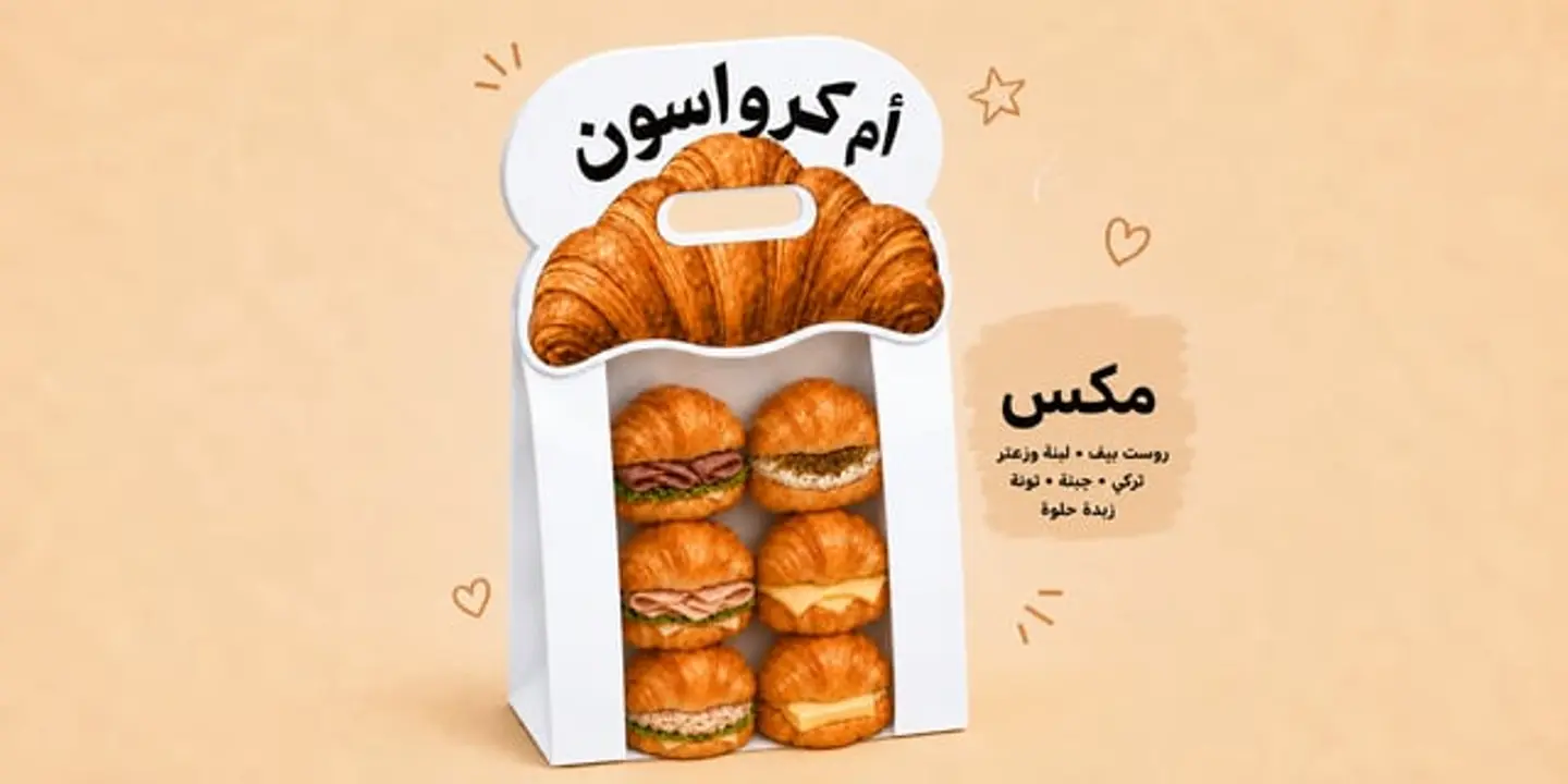 Mix 6 Pc