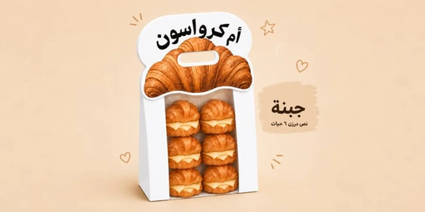 Cheese 6 Pc