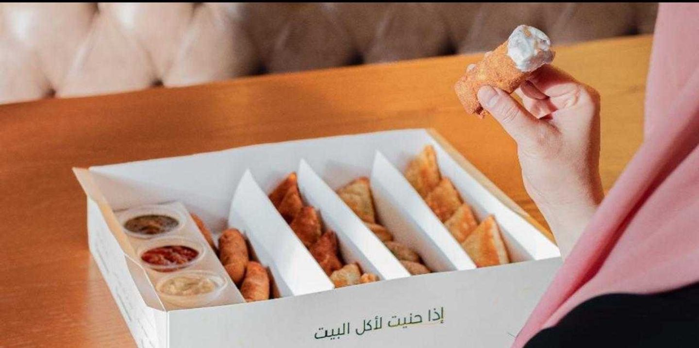 بوكس القرمشة 12 حبة