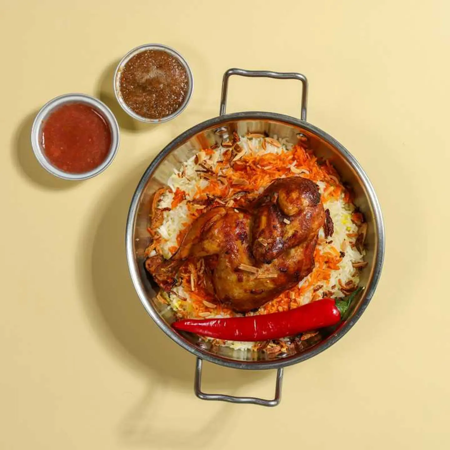 رز أميمتي دجاج ربع حبة