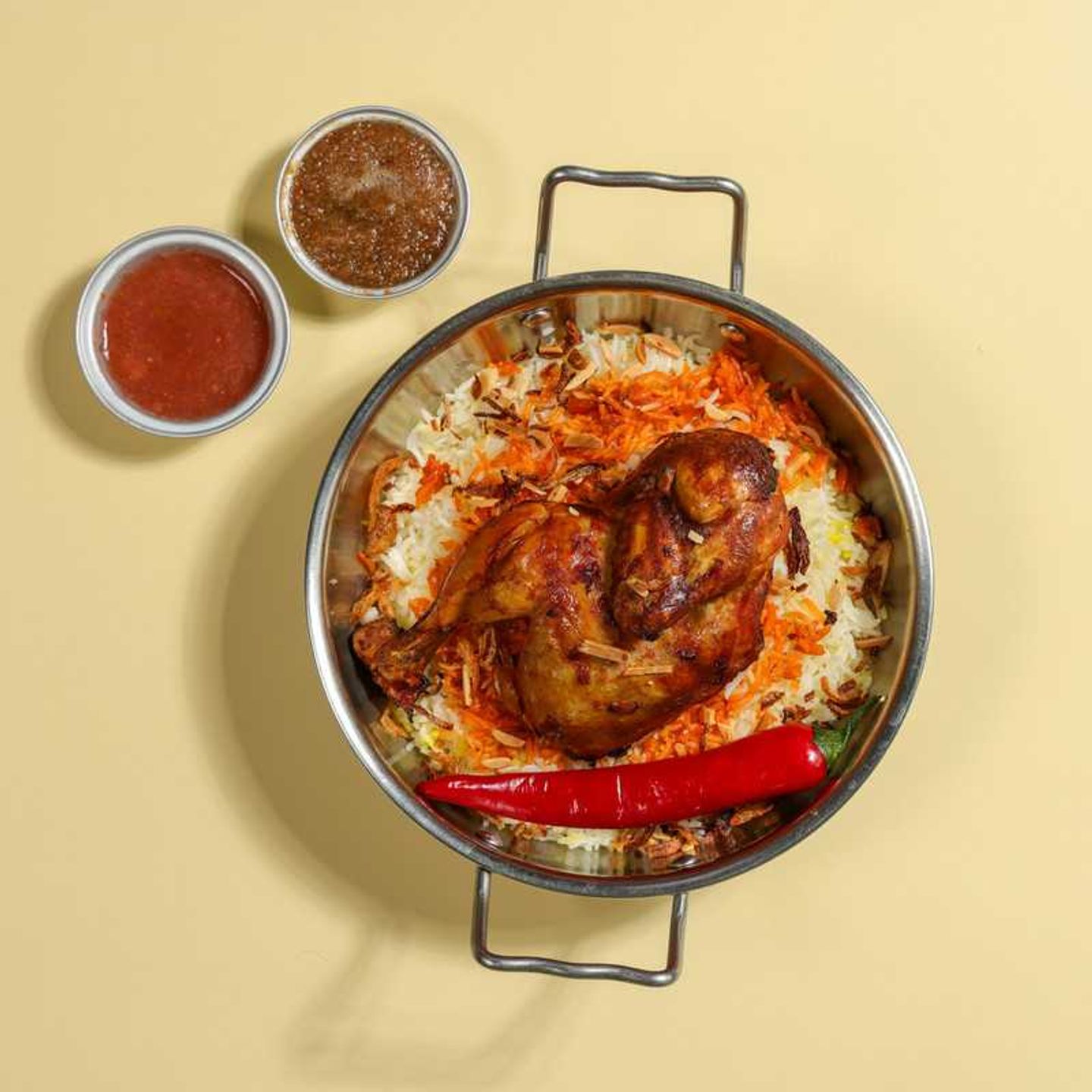 رز أميمتي دجاج ربع حبة