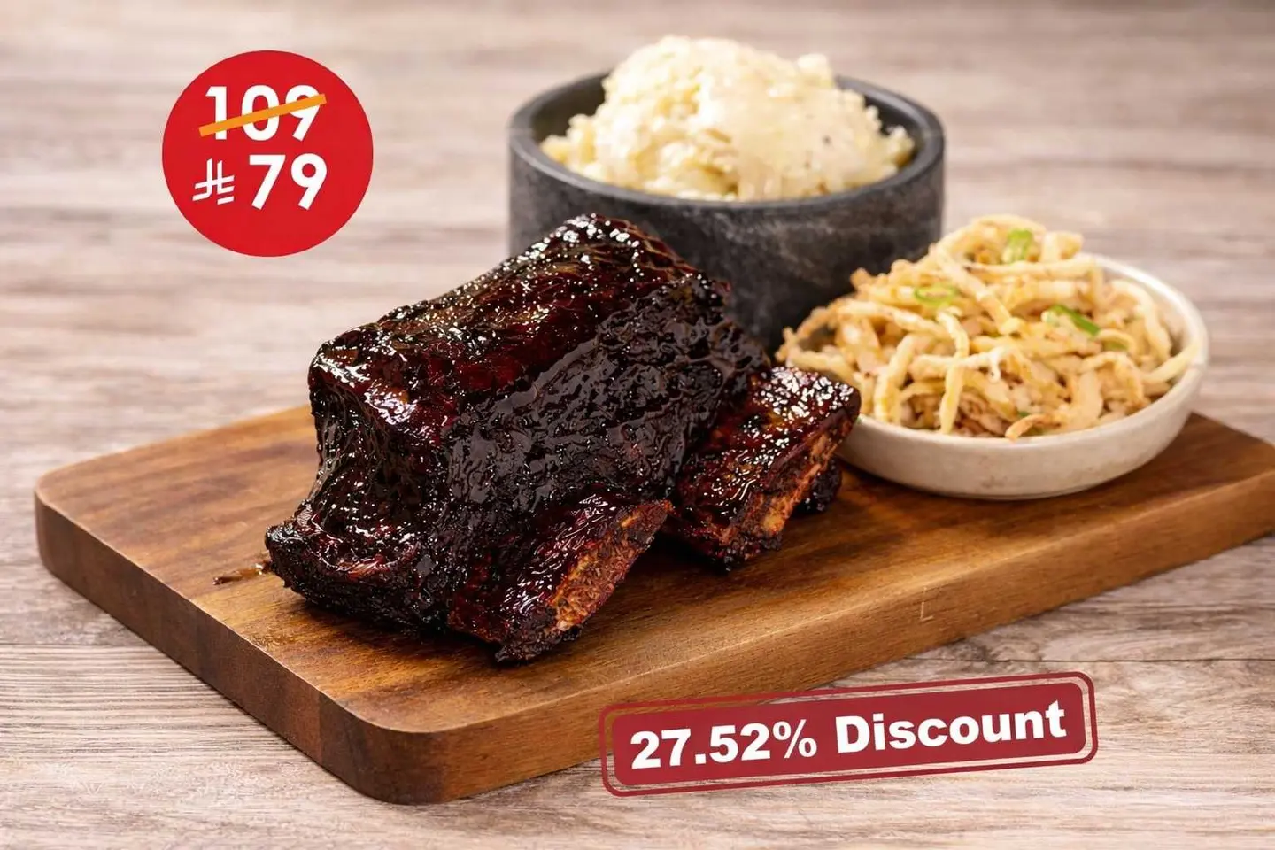 أضلاع مع صوص باربكيو