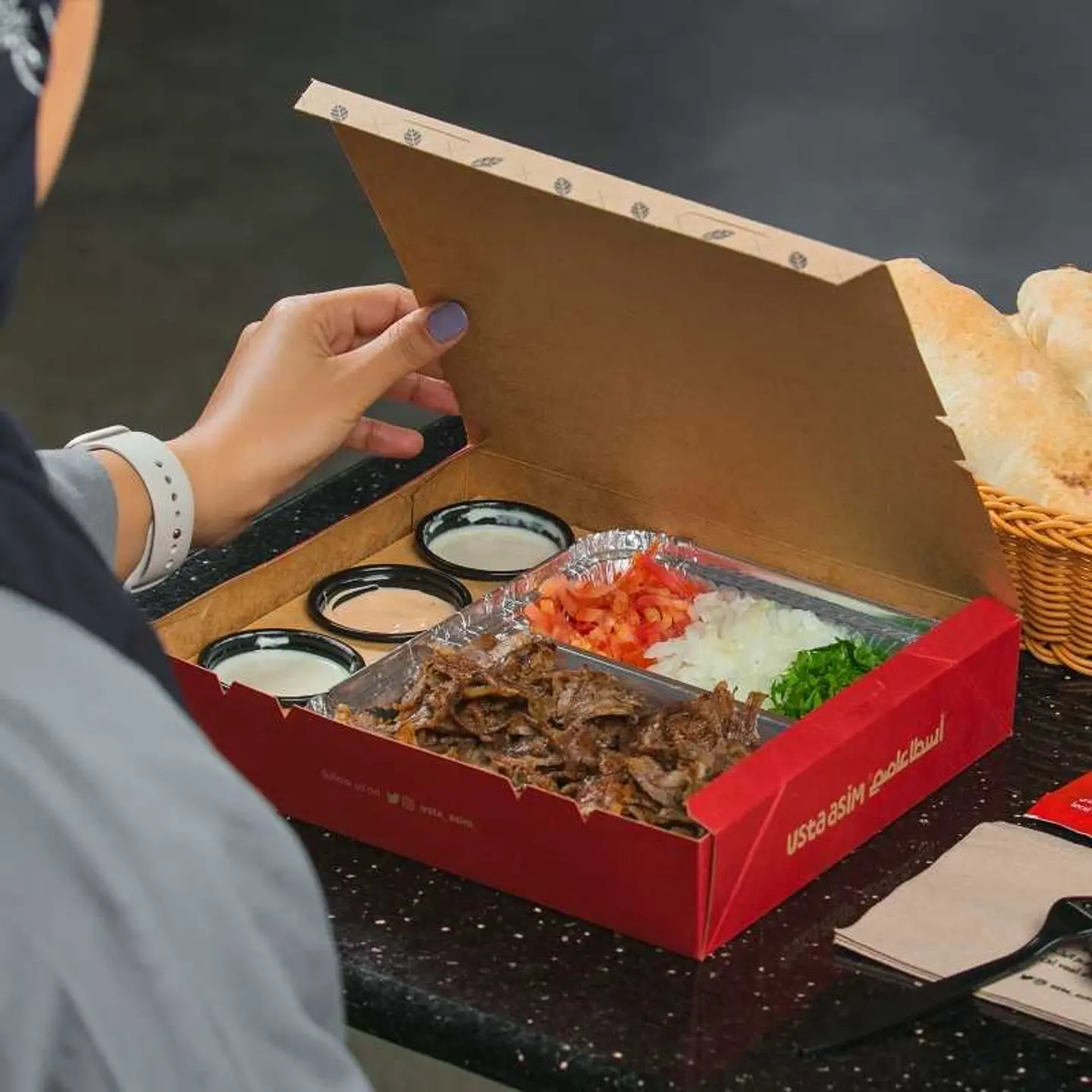 Sahan Shawarma