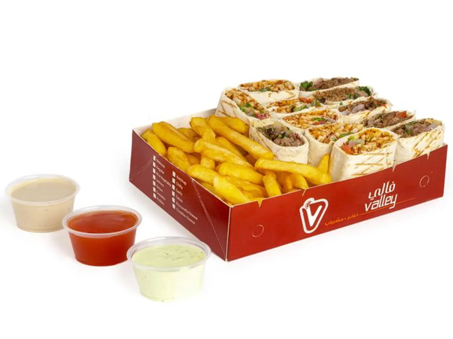 Arabic Chicken Mix & Meat Doner