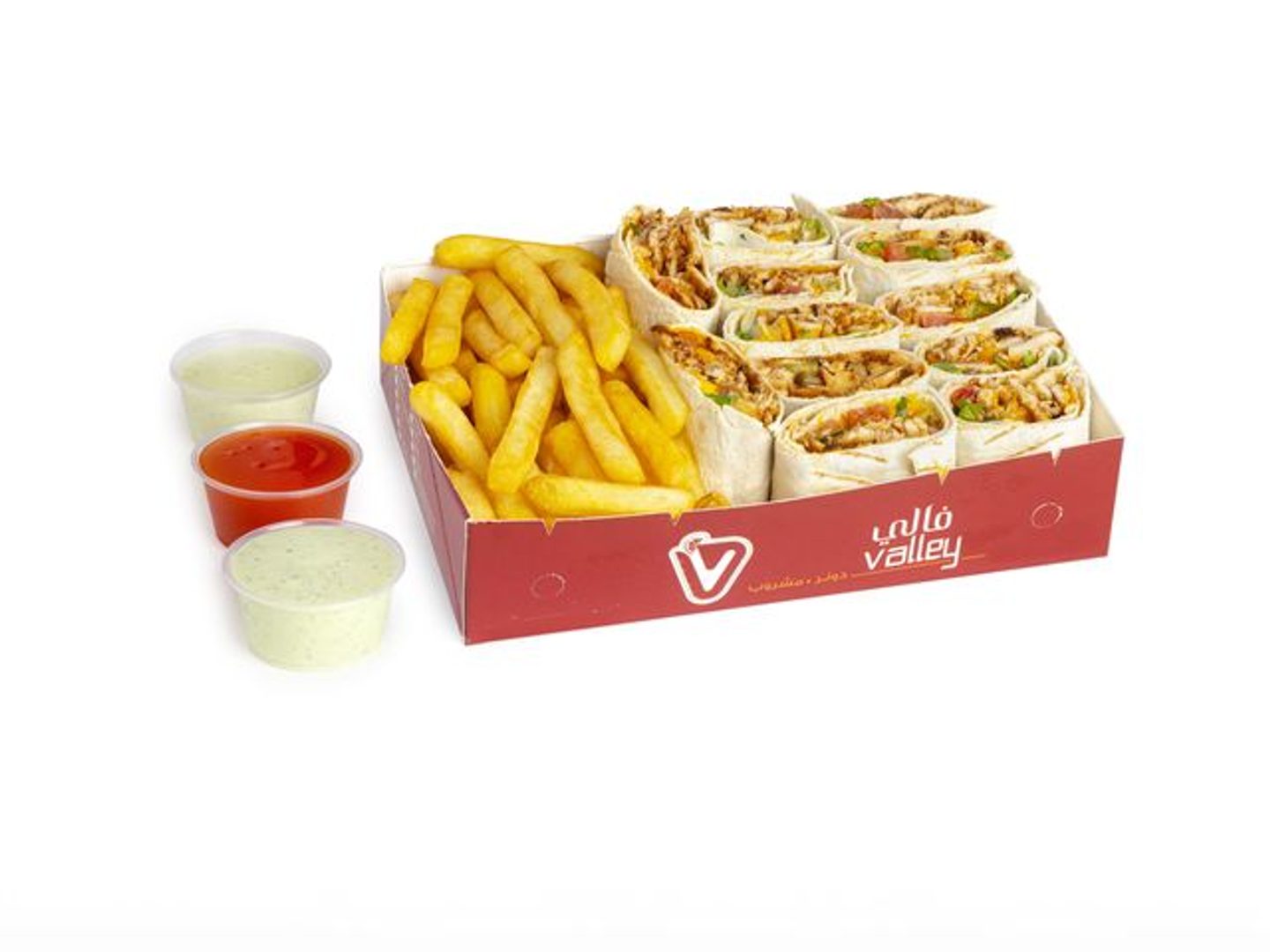 طبق شاورما عربي إكسترا