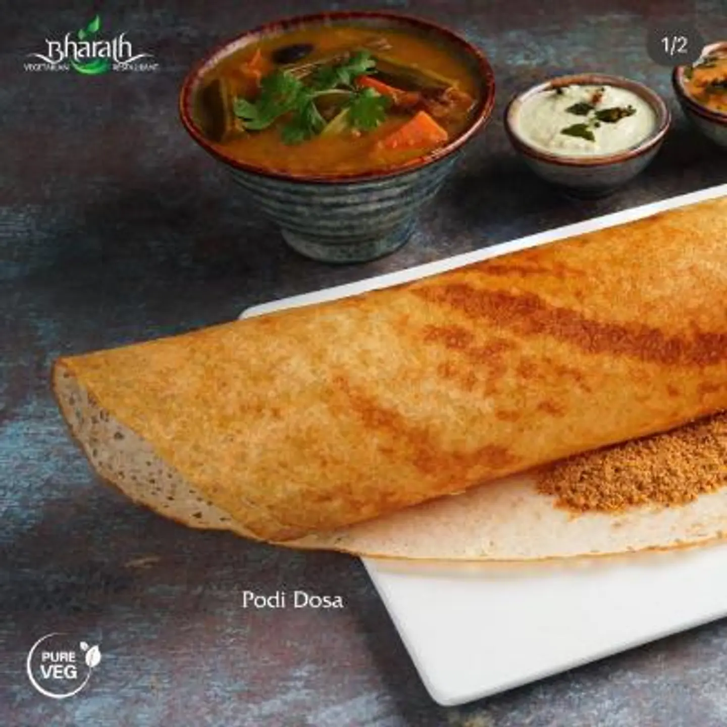 بودي دوسا بالسمن