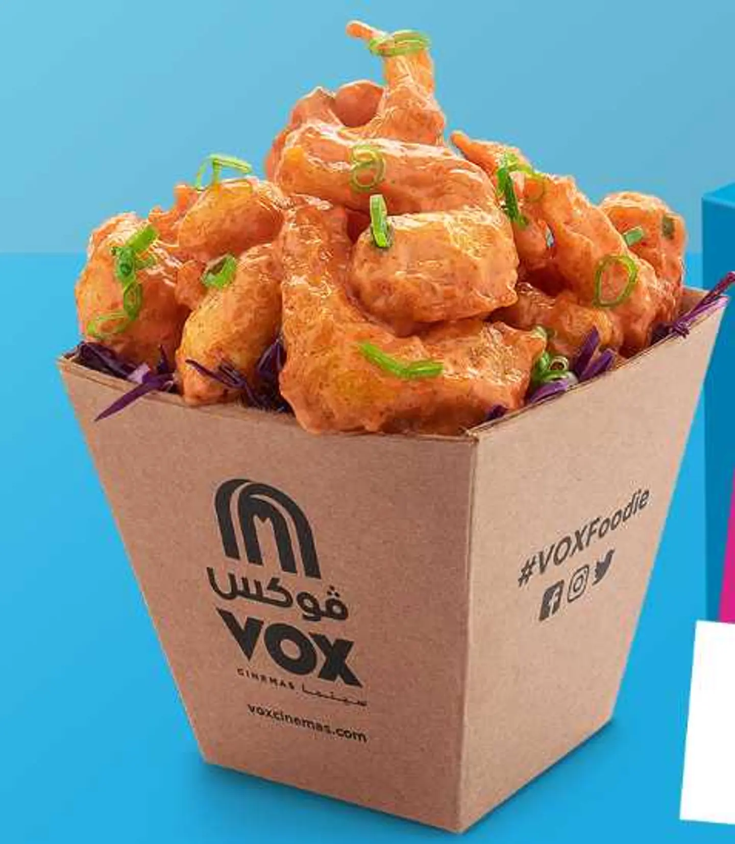 Shrimp Dynamite