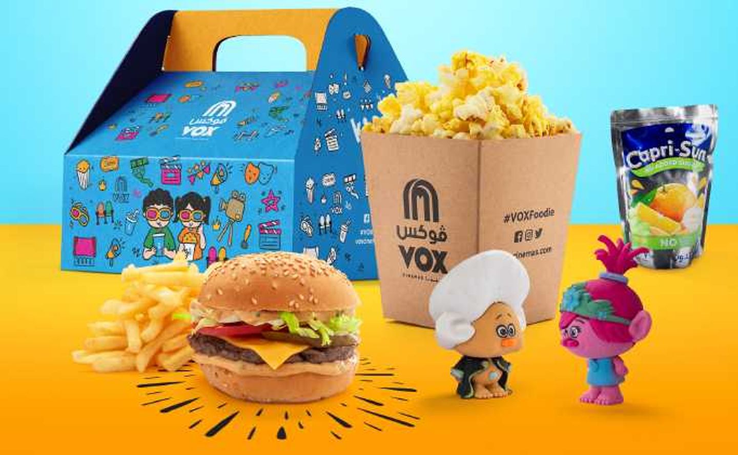 Kid's Meal