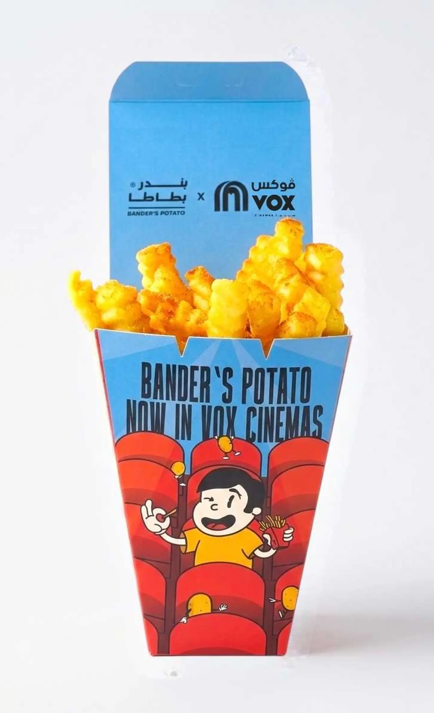 بطاطا كرينكل