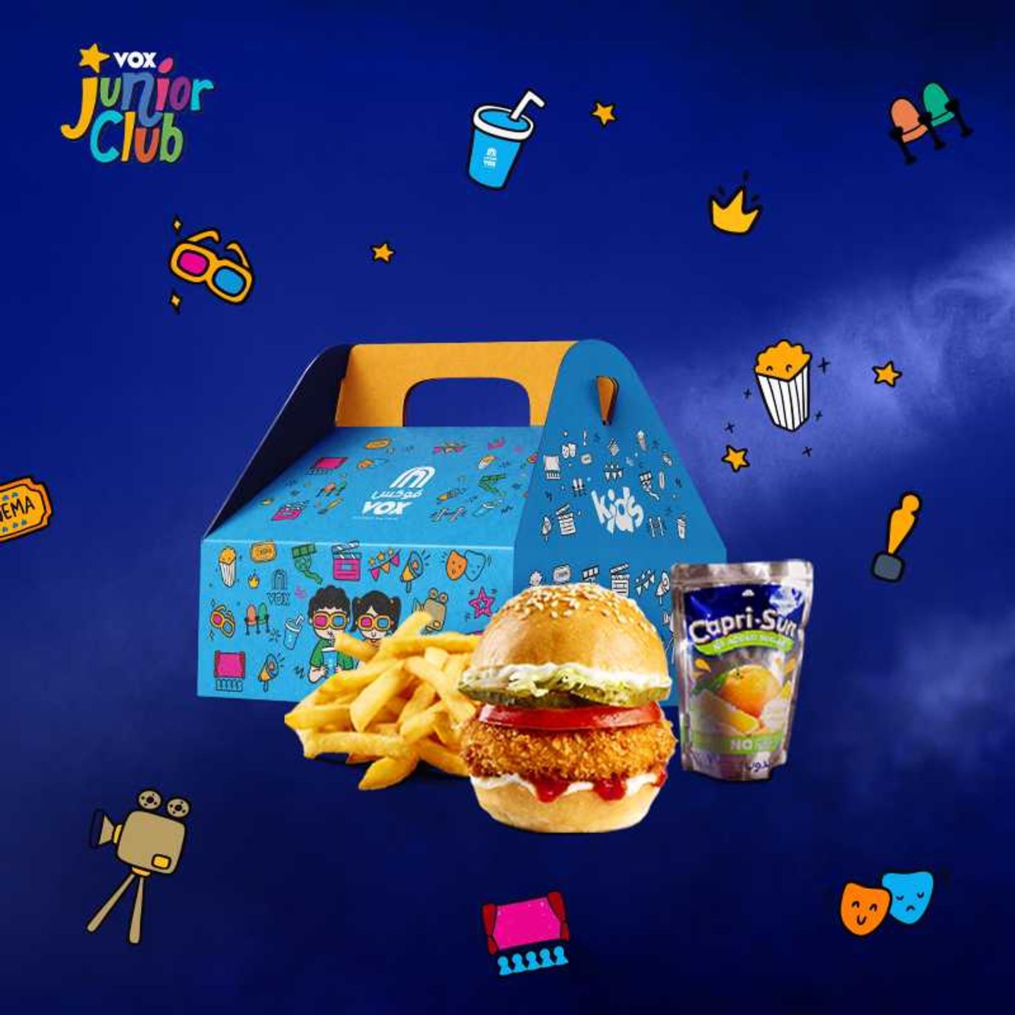 Kid's Junior Club