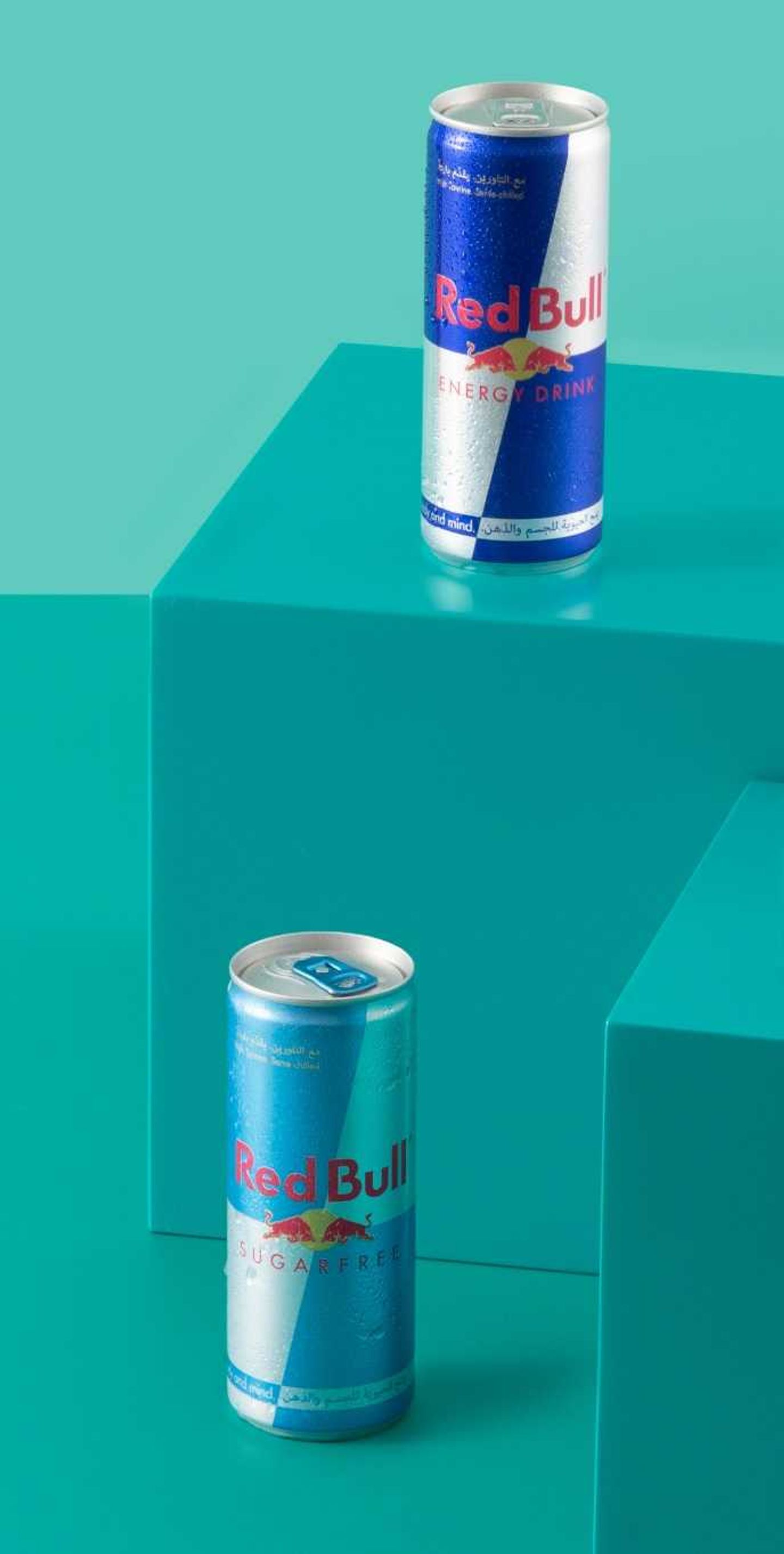 Red Bull