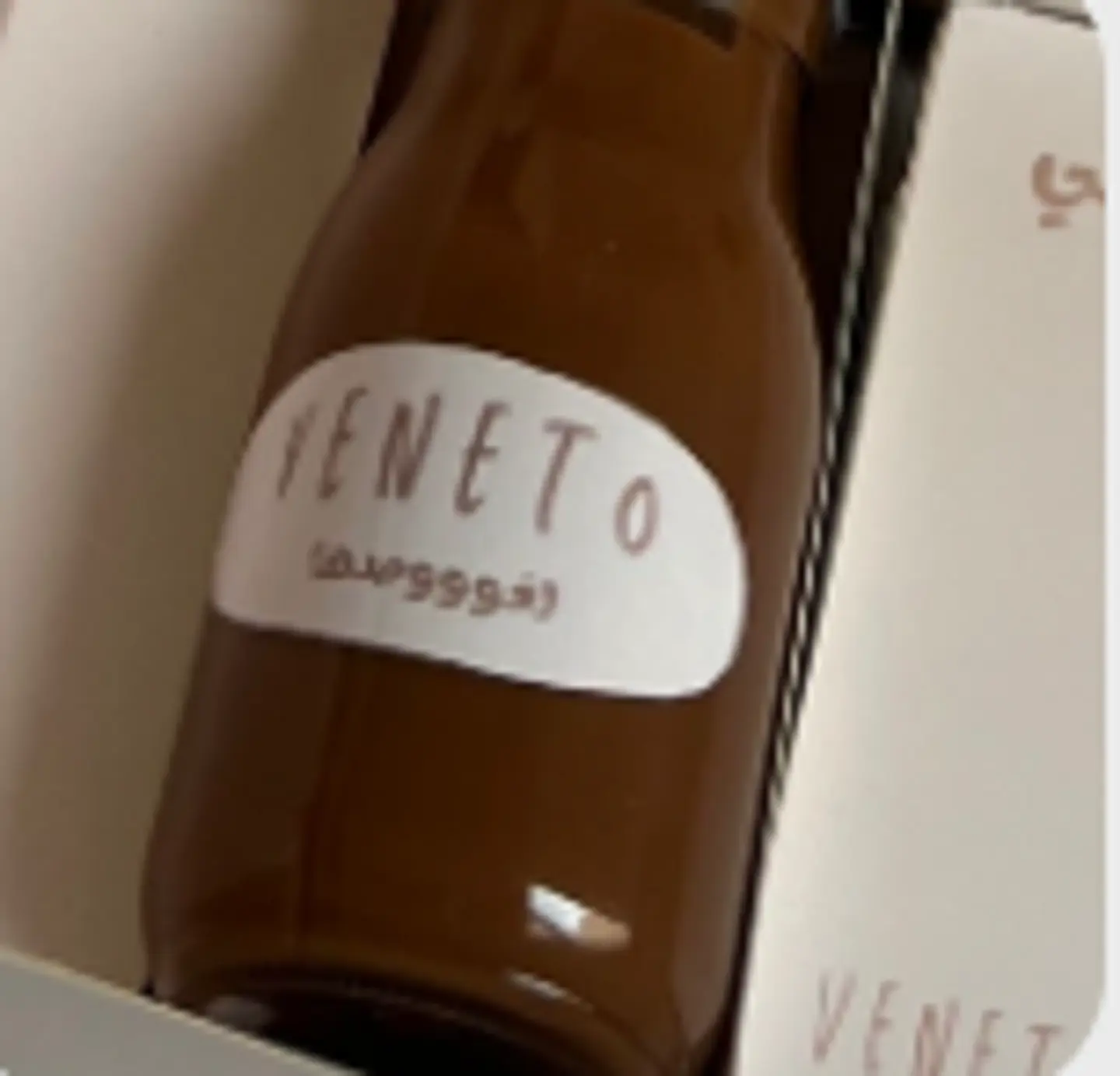 Chocolate Sauce