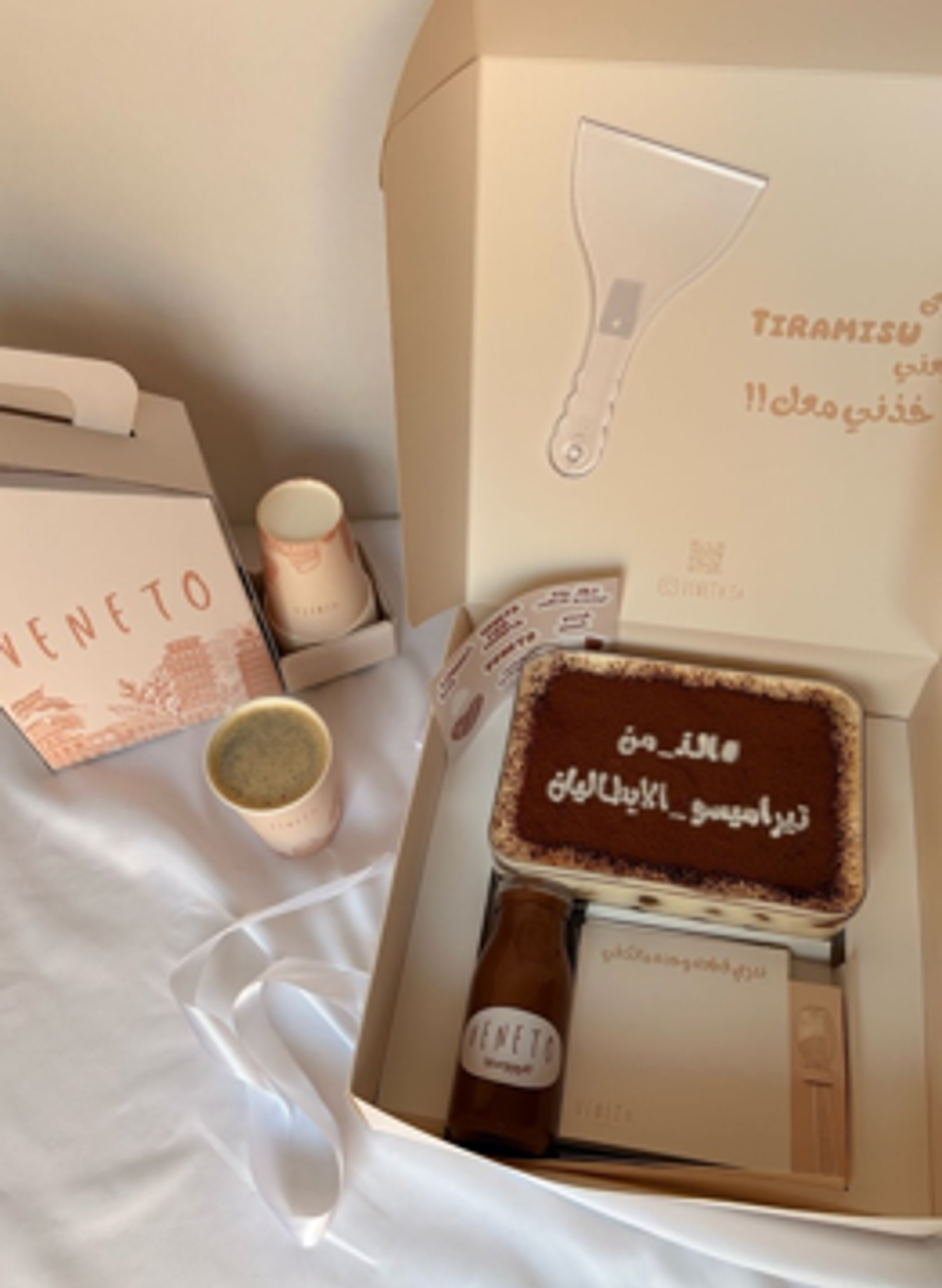 Large Classic Tiramisu + 2 Liter Black Coffee Box