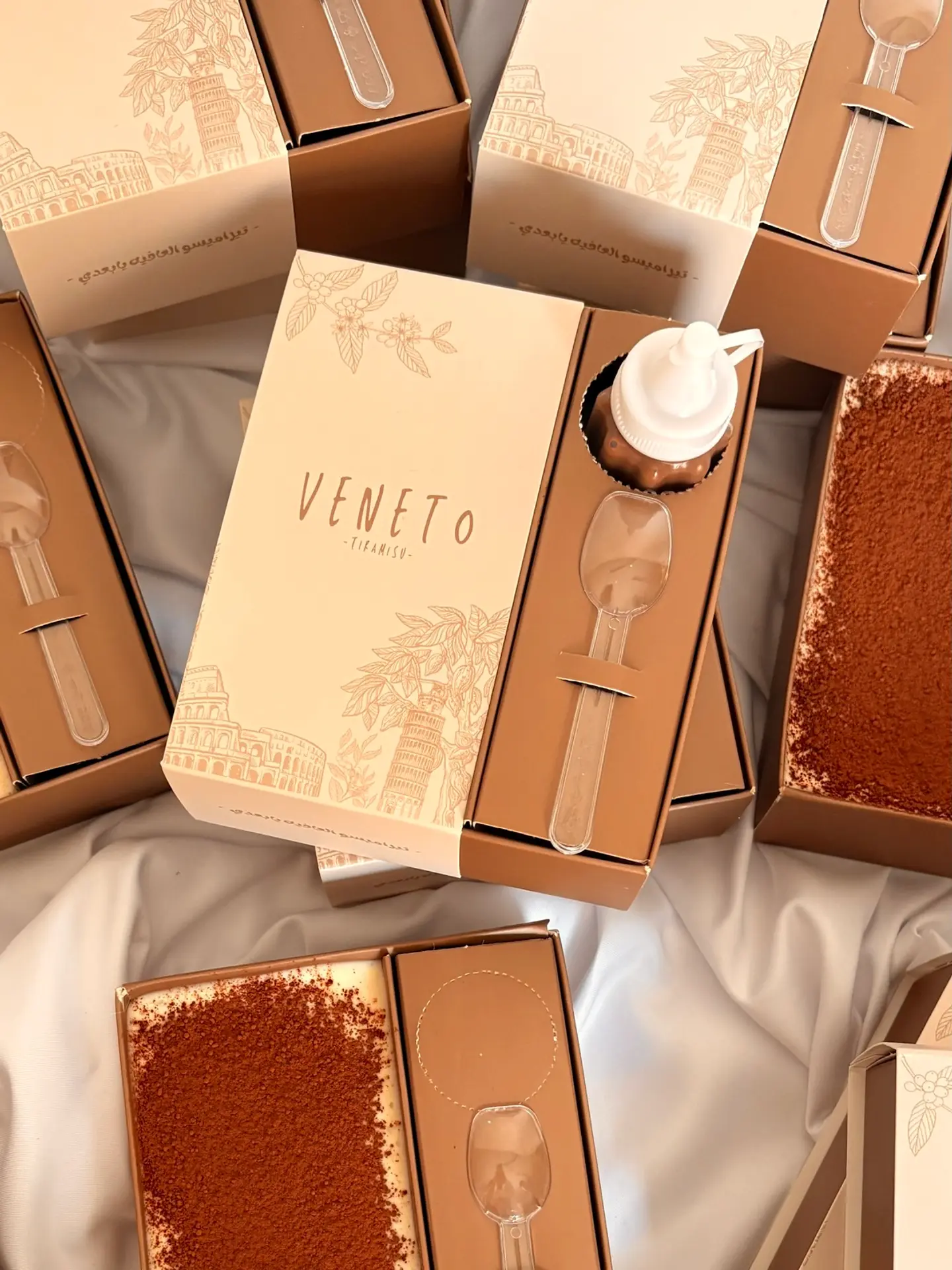 Small Chocolate Tiramisu