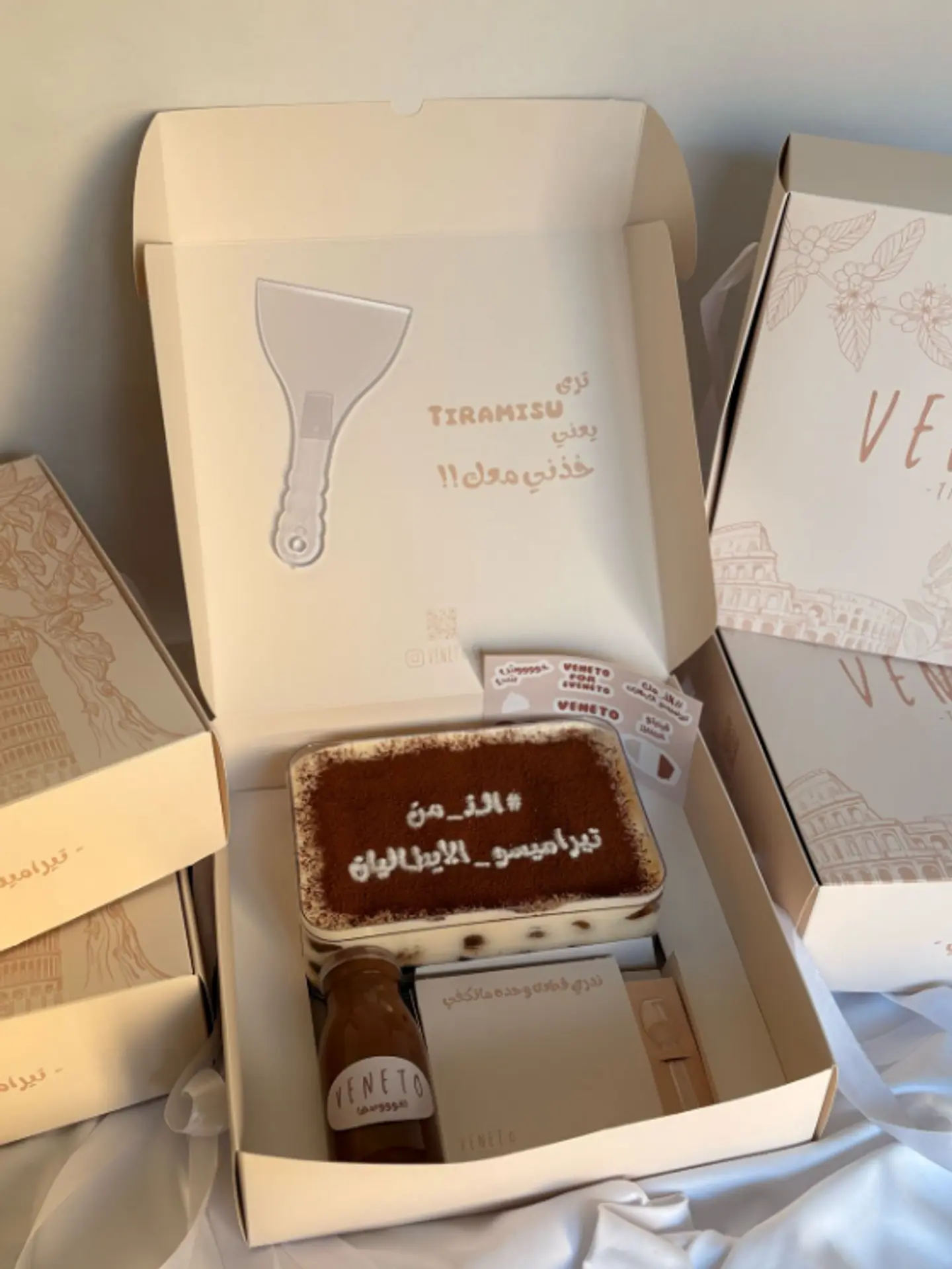 Large Classic Tiramisu