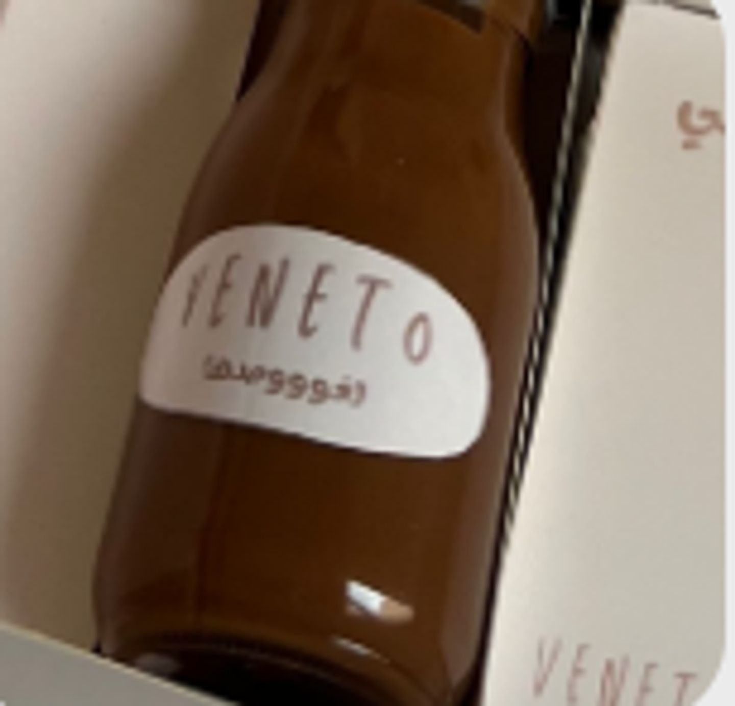 Sauce