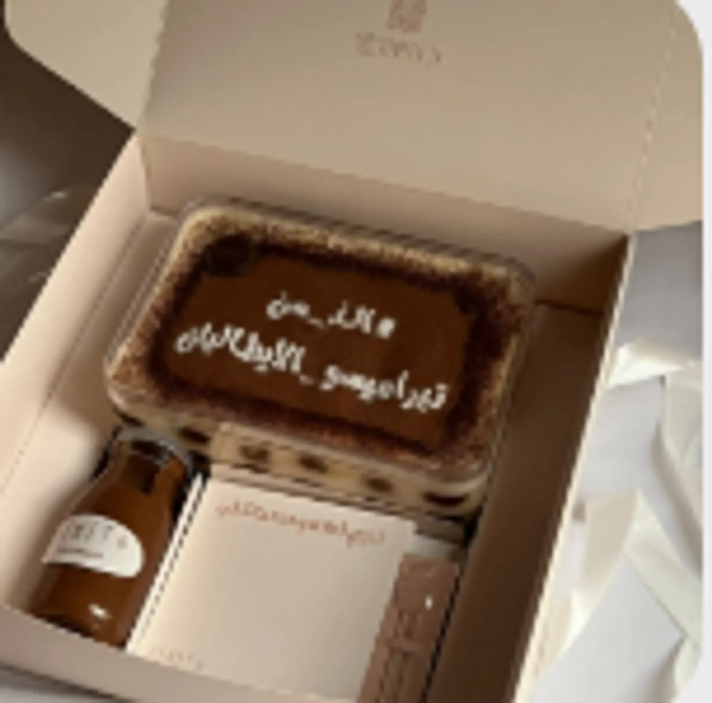 Medium Classic Tiramisu Box