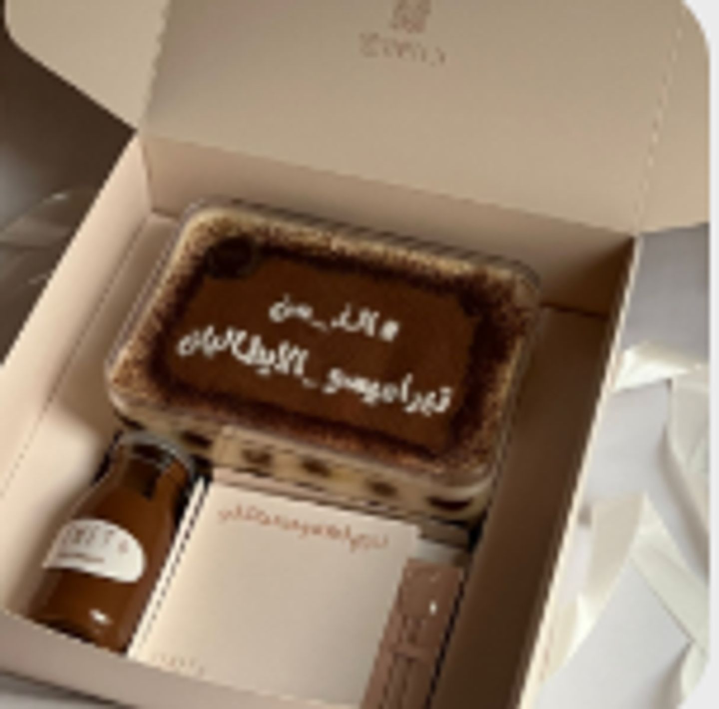 Medium Classic Tiramisu Box