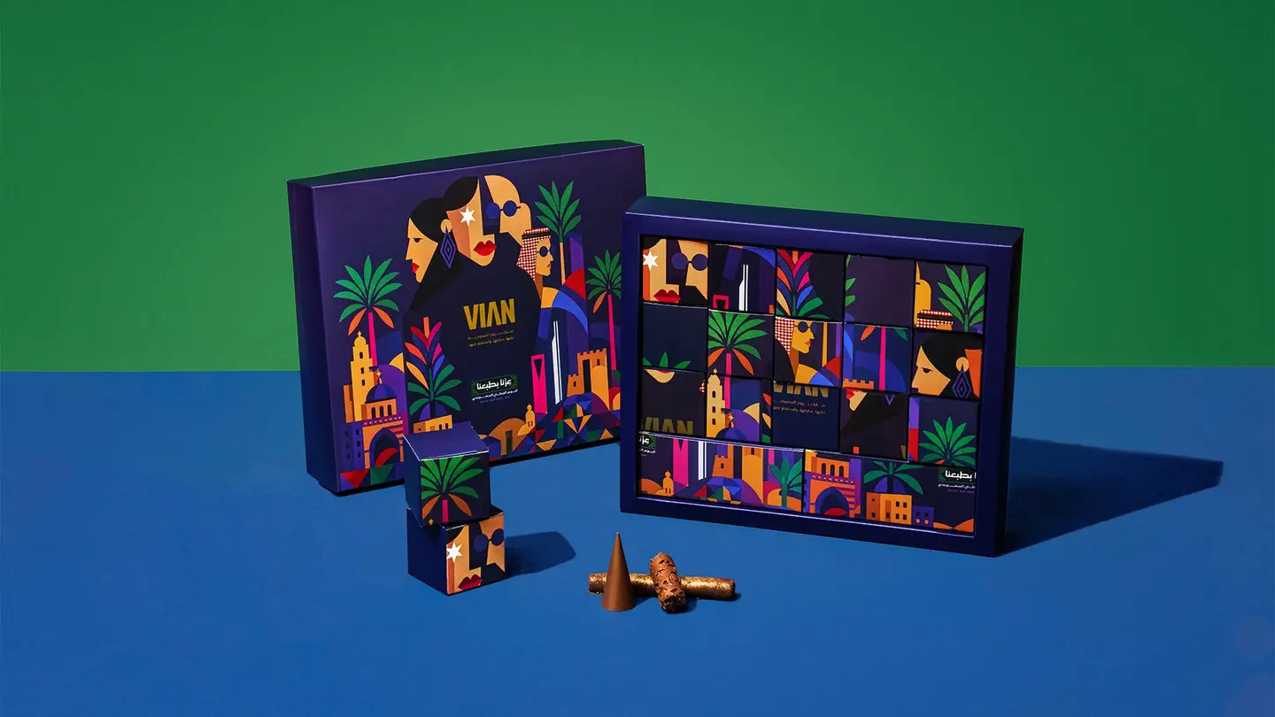 National Day Puzzle