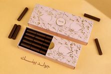 قولد بينك