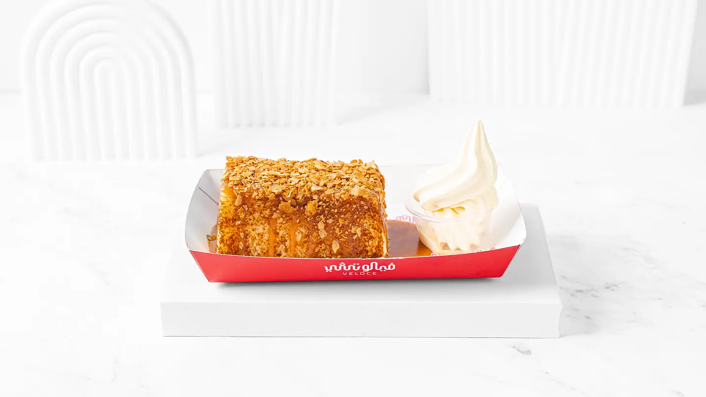 Salted Caremel French Toast