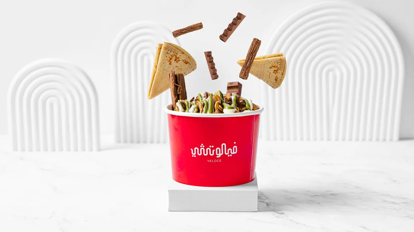 Crepe Veloce   Small