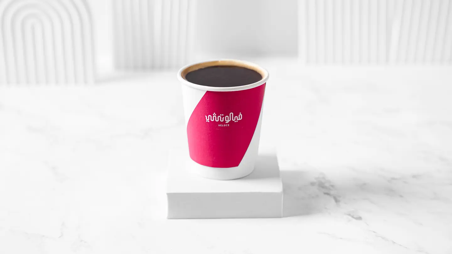 Coffee Day Hot Small