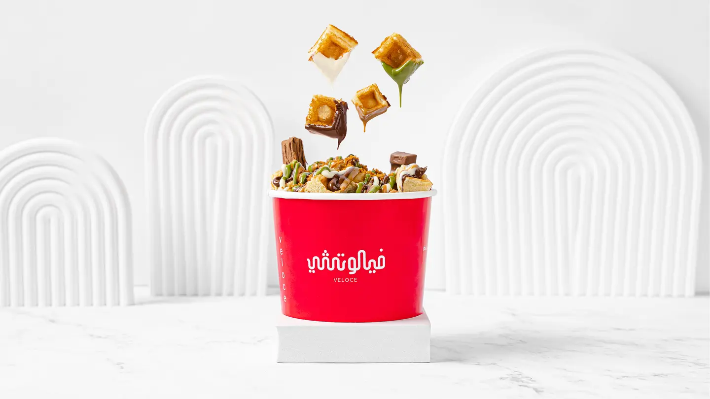 Waffle Veloce   Large