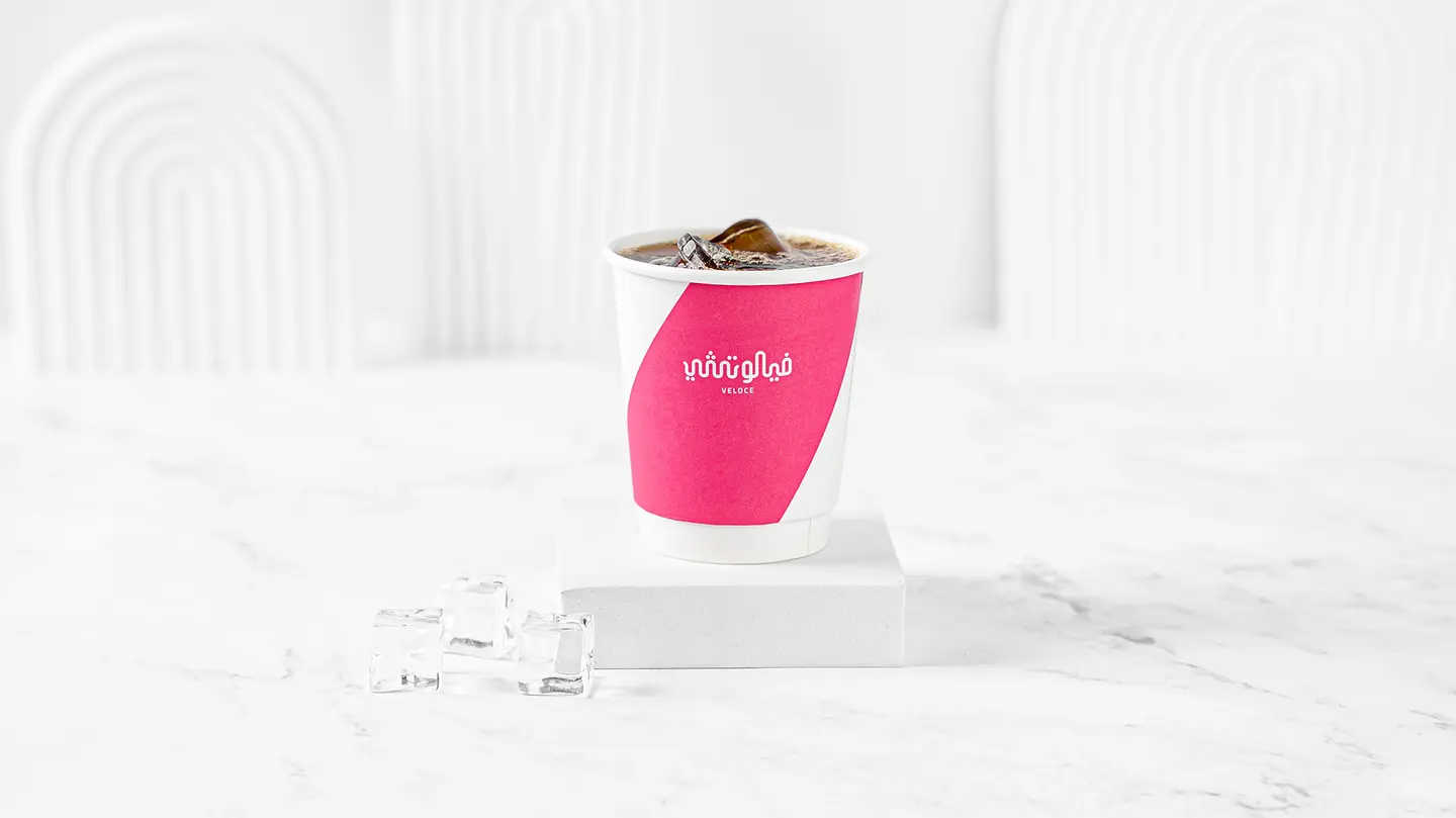 Coffee Day Cold Small