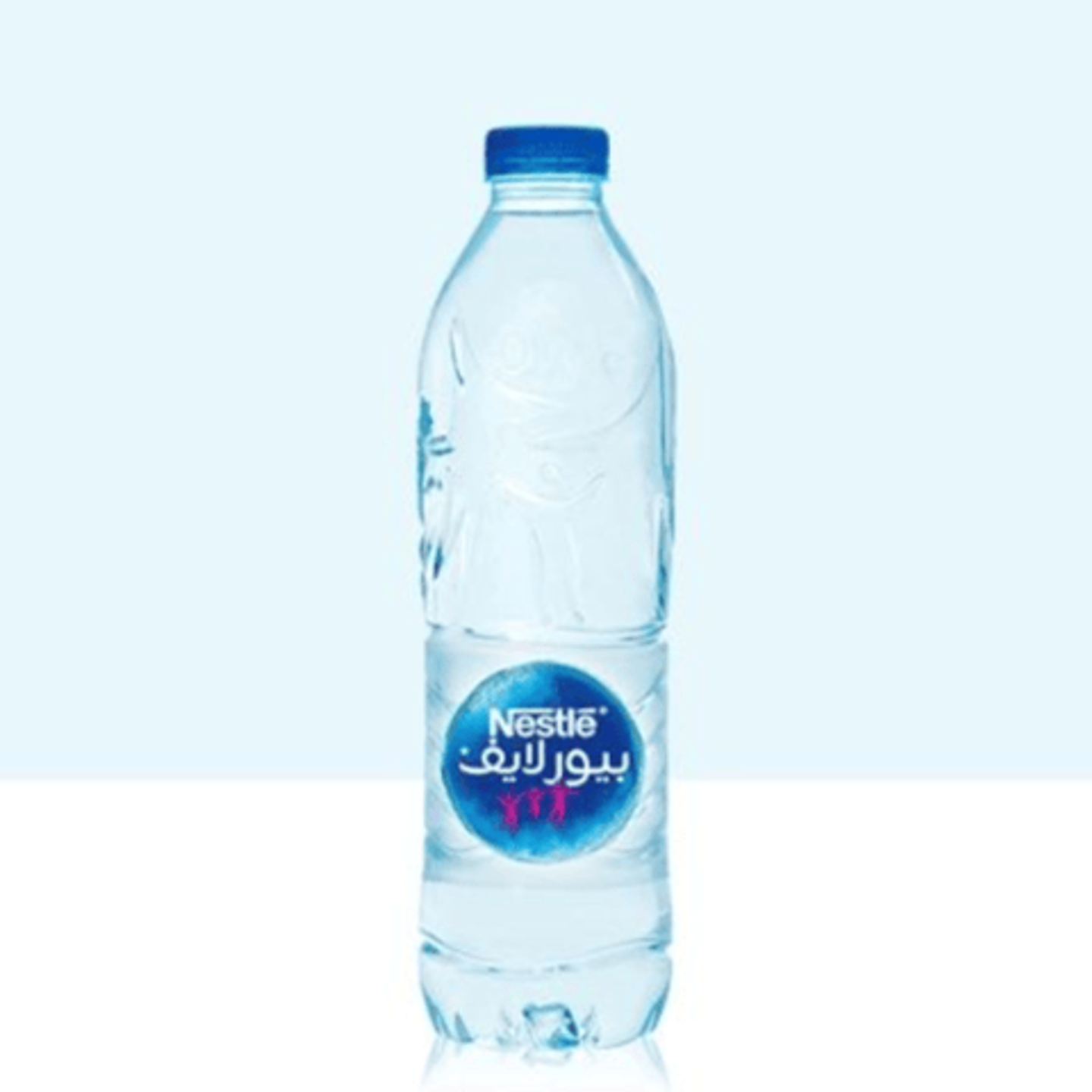 مياه