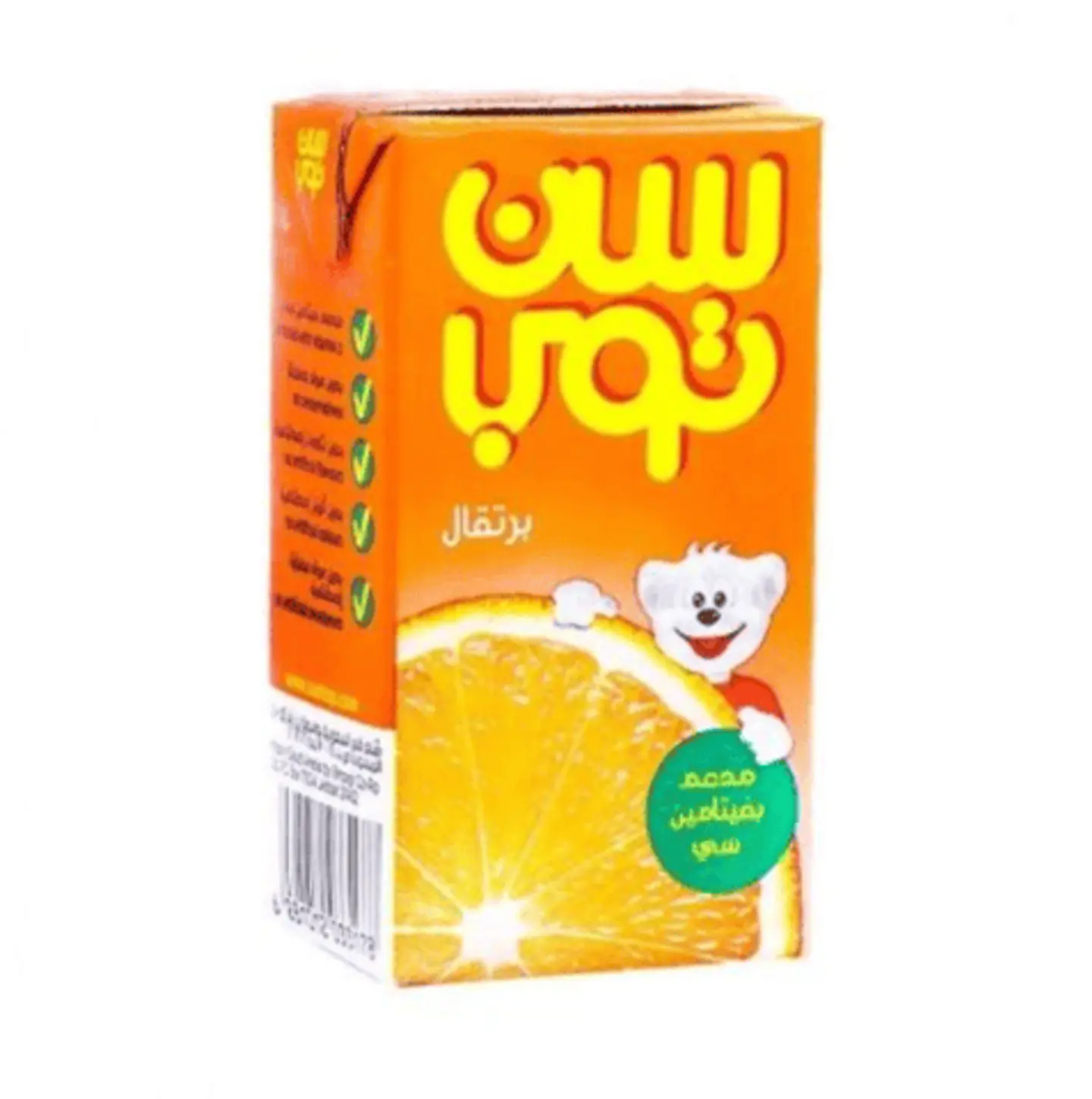 عصير سن توب