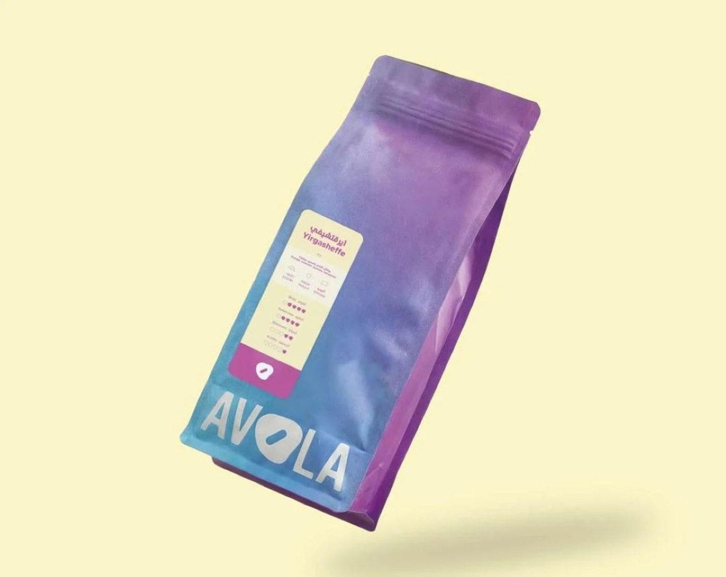 Yirgasheffe Ethiopia 1 Kg
